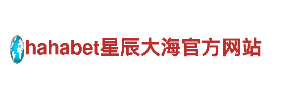 易倍体育app官网注册入口电动车，智能环保出行利器！
